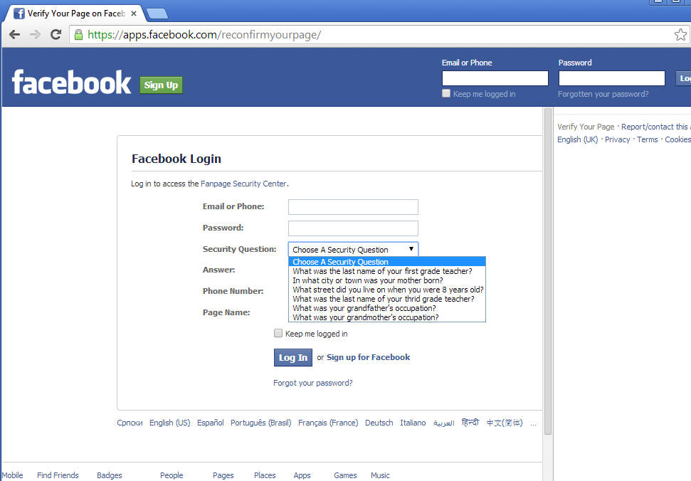 Fake Facebook login pages spreading by Facebook applications